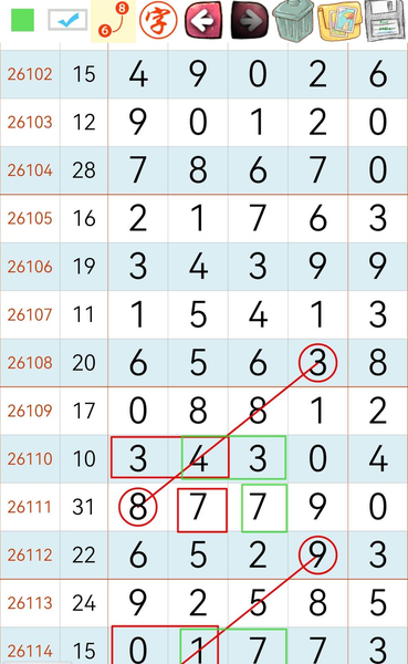 [������] 26115�ڣ��Ϸ��Ƽ���ͼ�桿755 / ����:ָ����¶� / ����ID:1254833