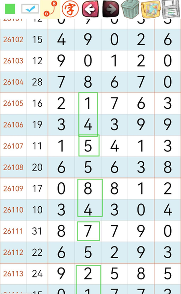 [������] 26115�ڣ��Ϸ��Ƽ���ͼ�桿977 / ����:ָ����¶� / ����ID:1254833