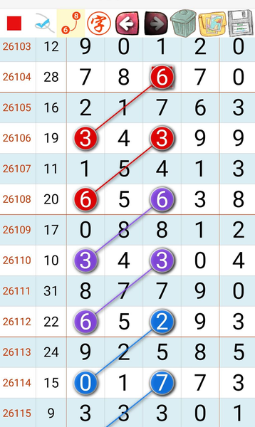 [������] 26116�ڣ�278�ж�������ͼ�桿685 / ����:������ / ����ID:1255408