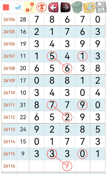 [������] 26116�ڣ���λ�ο���ͼ�桿894 / ����:־���Զ1 / ����ID:1255684