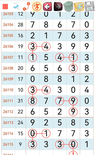 [������] 26116�ڣ���λ�ο���ͼ�桿693 / ����:־���Զ1 / ����ID:1255684