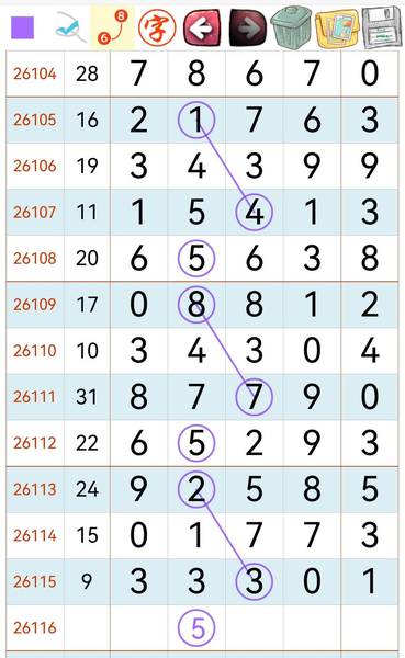 [������] 26116�ڣ���λ�ο���ͼ�桿827 / ����:־���Զ1 / ����ID:1255684