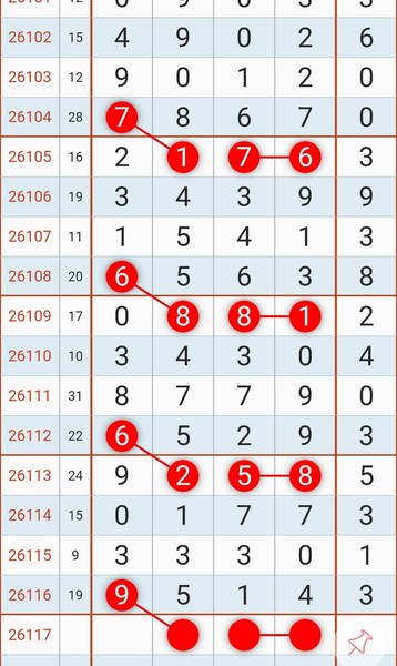 [������] 26117�ڣ���Ҫ�ĸ���ͼ�桿606 / ����:W.H / ����ID:1256001