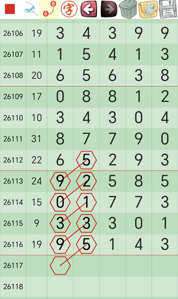 [������] 26117�ڣ����ڹ��� �ο�ͼ��0 / ����:��һ��Ŀ�� / ����ID:1256095