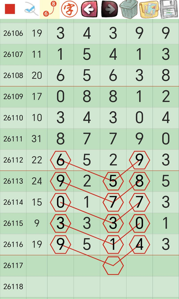 [������] 26117�ڣ����ڹ��� �ο�ͼ��158 / ����:��һ��Ŀ�� / ����ID:1256095