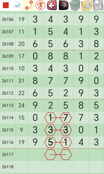 [������] 26117�ڣ����ڹ��� �ο�ͼ��336 / ����:��һ��Ŀ�� / ����ID:1256095