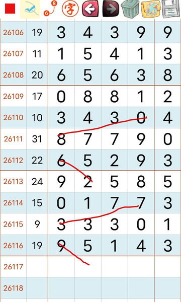 [������] 26117�ڣ���������16ͷ��ͼ�桿588 / ����:�ٵ��ޣ���ο� / ����ID:1256348