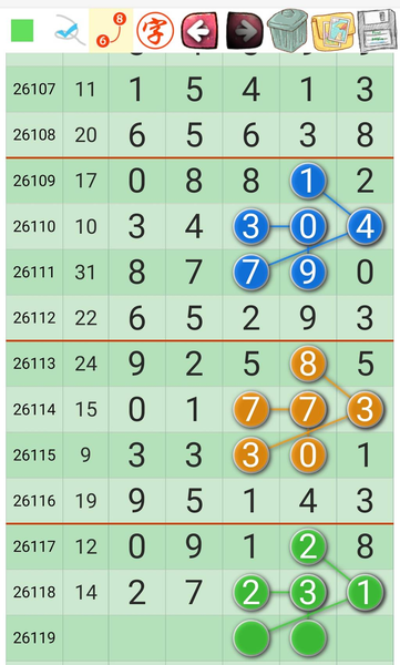 [������] 26119�ڣ������ο���ͼ�桿371 / ����:�򹤻ʵ� / ����ID:1257285