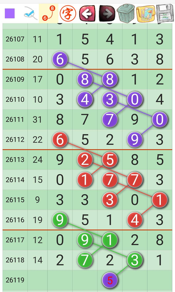 [������] 26119�ڣ������ο���ͼ�桿620 / ����:�򹤻ʵ� / ����ID:1257285