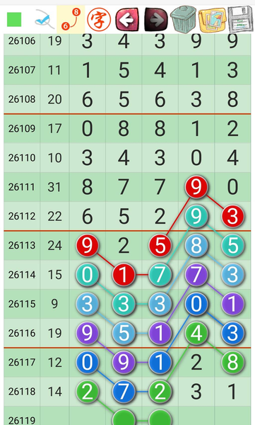 [������] 26119�ڣ������ο���ͼ�桿796 / ����:�򹤻ʵ� / ����ID:1257285