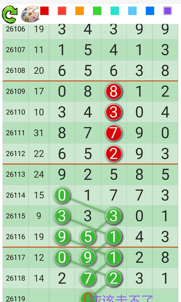 [������] 26119�ڣ������ο���ͼ�桿648 / ����:�򹤻ʵ� / ����ID:1257285