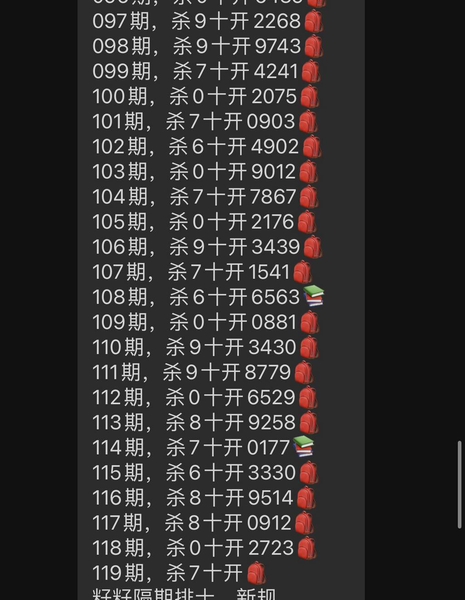 [������] 26119�ڣ����ҷ��򲻸ı䡾ͼ�桿497 / ����:��ˮ����1 / ����ID:1257377
