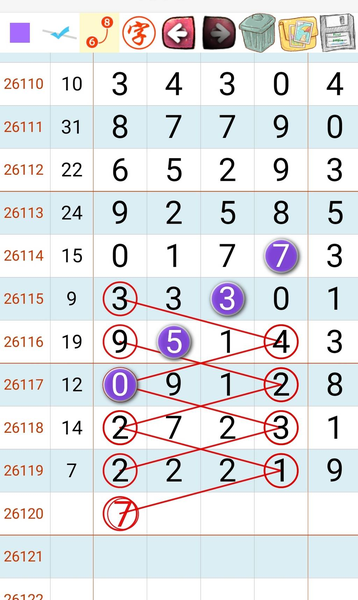 [������] 26120�ڣ����ɶ� �ο����С�ͼ�桿786 / ����:���1 / ����ID:1257917