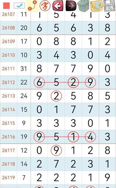 [������] 26121�ڣ��Լ���� �����ο���ͼ�桿463 / ����:С���� / ����ID:1258286