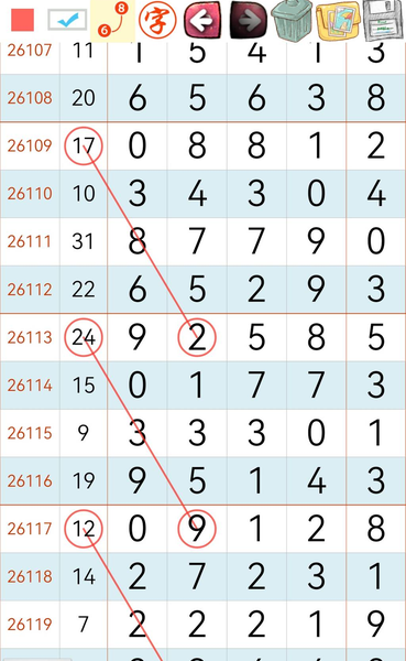 [������] 26121�ڣ��Լ���� �����ο���ͼ�桿982 / ����:С���� / ����ID:1258286
