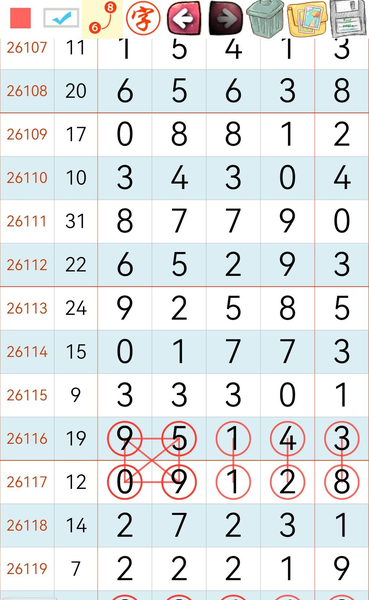 [������] 26121�ڣ��Լ���� �����ο���ͼ�桿387 / ����:С���� / ����ID:1258286