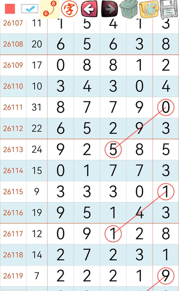 [������] 26121�ڣ��Լ���� �����ο���ͼ�桿568 / ����:С���� / ����ID:1258286