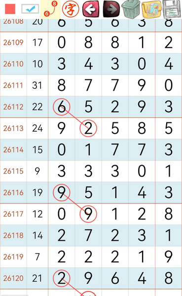 [������] 26121�ڣ��Լ���� �����ο���ͼ�桿727 / ����:С���� / ����ID:1258286