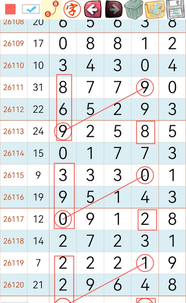[������] 26121�ڣ��Լ���� �����ο���ͼ�桿143 / ����:С���� / ����ID:1258286