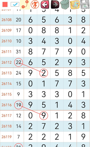 [������] 26121�ڣ��Լ���� �����ο���ͼ�桿601 / ����:С���� / ����ID:1258286