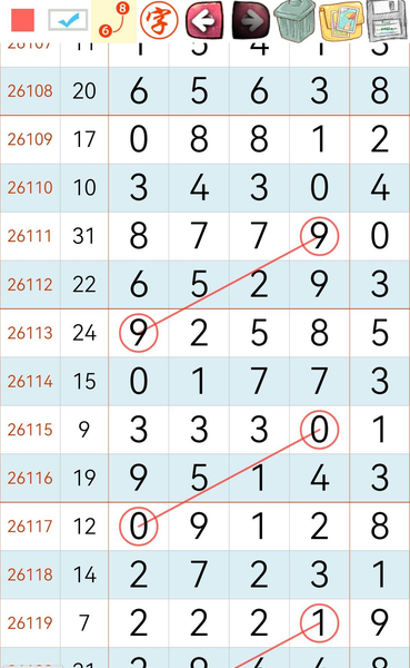 [������] 26121�ڣ��Լ���� �����ο���ͼ�桿539 / ����:С���� / ����ID:1258286