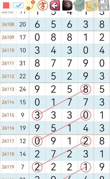 [������] 26121�ڣ��Լ���� �����ο���ͼ�桿318 / ����:С���� / ����ID:1258286