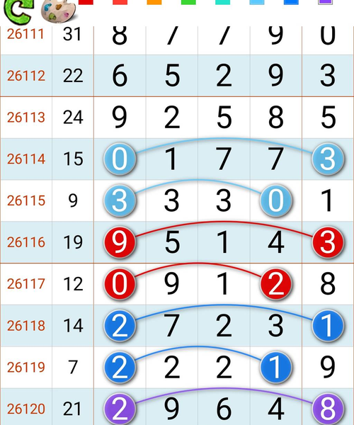 [������] 26121�ڣ��ڴ�ף��λ���ѷ��ơ�ͼ�桿146 / ����:���1 / ����ID:1258404
