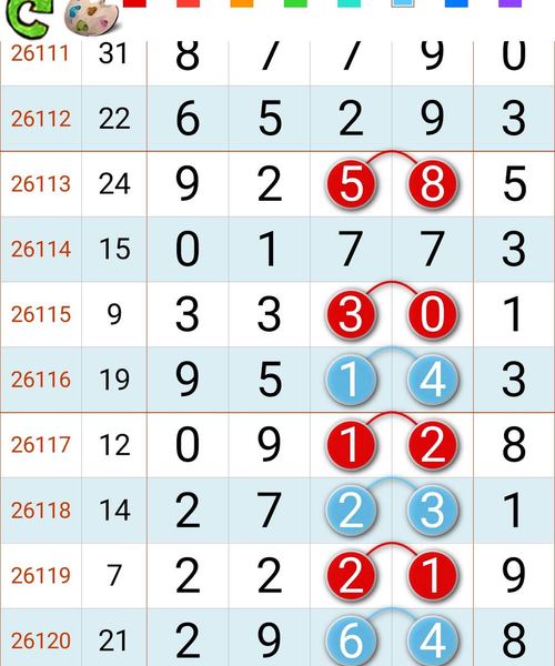 [������] 26121�ڣ��ڴ�ף��λ���ѷ��ơ�ͼ�桿930 / ����:���1 / ����ID:1258404