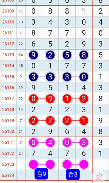 [������] 26123�ڣ���39��û�С�ͼ�桿338 / ����:����2019 / ����ID:1259459