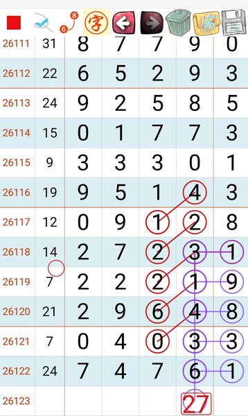 [������] 26123�ڣ����ɲο���ͼ�桿22 / ����:��һ��Ŀ�� / ����ID:1259628