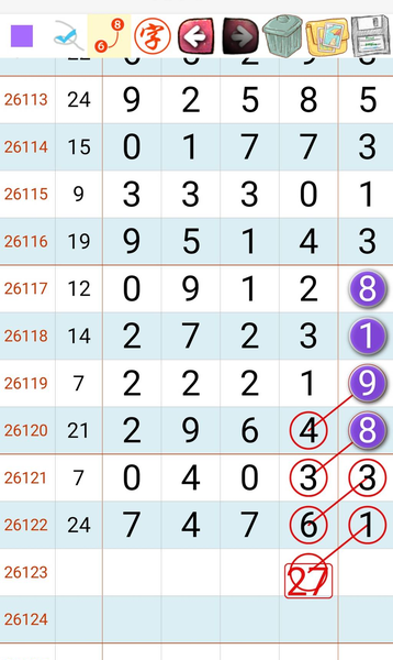 [������] 26123�ڣ����ɲο���ͼ�桿939 / ����:��һ��Ŀ�� / ����ID:1259628