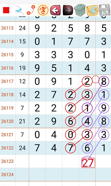 [������] 26123�ڣ����ɲο���ͼ�桿448 / ����:��һ��Ŀ�� / ����ID:1259628