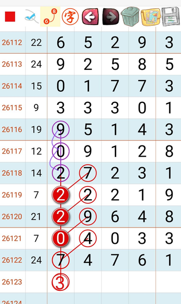 [������] 26123�ڣ����ɲο���ͼ�桿4 / ����:��һ��Ŀ�� / ����ID:1259628