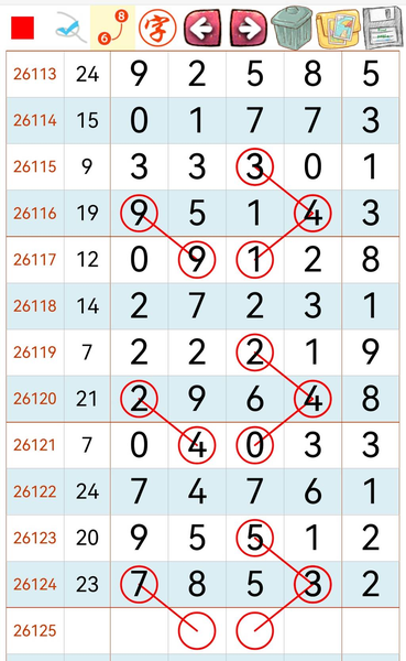 [������] 26125�ڣ���ͼ������ ����5β 49ͷ��ͼ�桿0 / ����:��������11 / ����ID:1260616