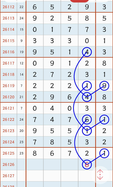 [������] 26126�ڣ�һ��ѹ��� ���������о���ͼ�桿295 / ����:W.H / ����ID:1261165