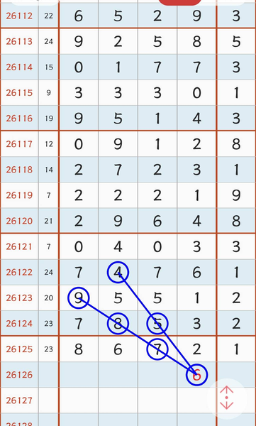 [������] 26126�ڣ�һ��ѹ��� ���������о���ͼ�桿837 / ����:W.H / ����ID:1261165