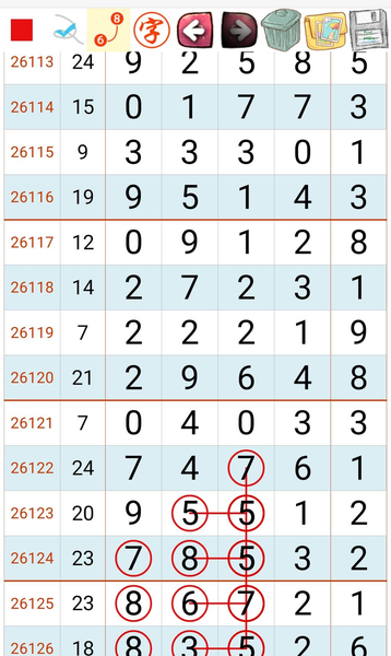 [������] 26127�ڣ�05ͷ��ͼ�桿127 / ����:־���Զ1 / ����ID:1262071