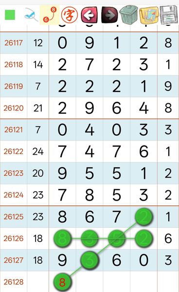 [������] 26128�ڣ�����ͺܼ򵥿���ͼ�桿949 / ����:___��______ / ����ID:1262516