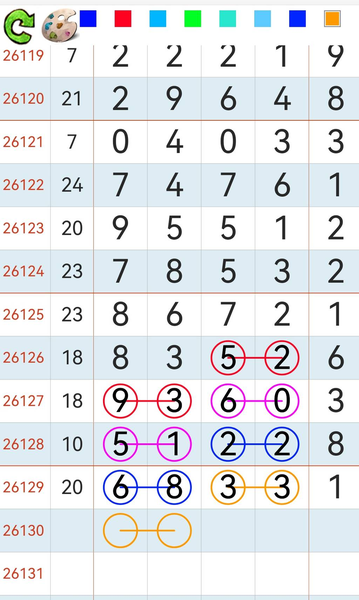 [������] 26130�ڣ���λ�ο���ͼ�桿361 / ����:�ٵ��ޣ���ο� / ����ID:1263781