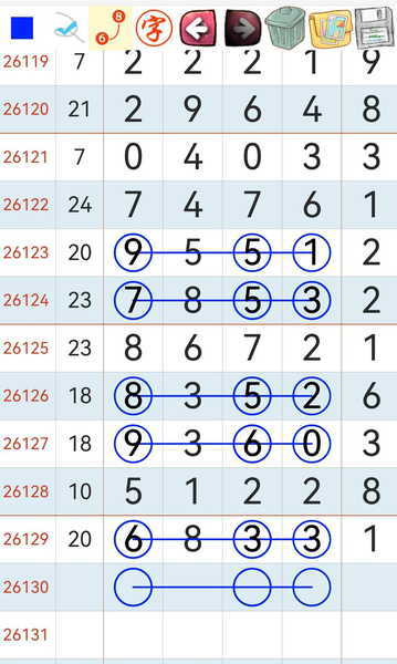 [������] 26130�ڣ���λ�ο���ͼ�桿483 / ����:�ٵ��ޣ���ο� / ����ID:1263781