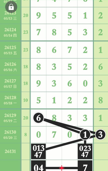 [������] 26131�ڣ�ͷβ��ˮ��ͼ�桿292 / ����:��������11 / ����ID:1264070
