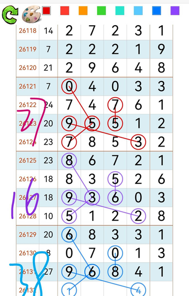 [������] 26132�ڣ���������ͷβ16һ49 ͼ��31 / ����:�ƹ����� / ����ID:1264821