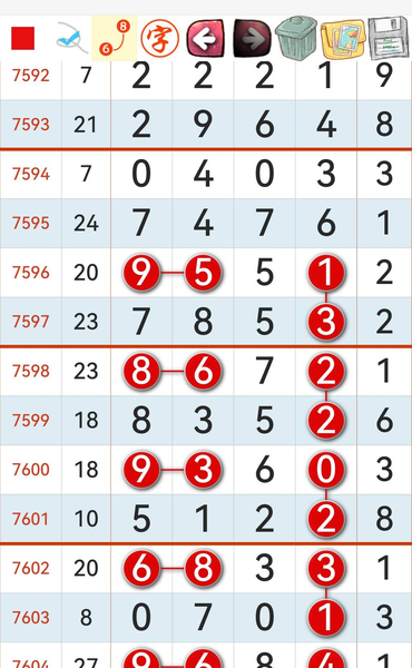 [������] 26132�ڣ������ӹ������˰ɡ�ͼ�桿136 / ����:����Ц1 / ����ID:1264827