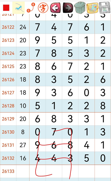 [������] 26133�ڣ���ϲ�� ���ų���ͼ�桿740 / ����:������ / ����ID:1265181