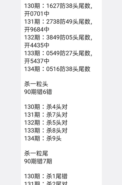 [������] 26134�ڣ�����+�����ռ���ͼ�桿89 / ����:���˳��� / ����ID:1266097