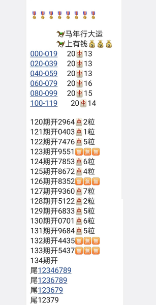 [������] 26134�ڣ�����+�����ռ���ͼ�桿203 / ����:���˳��� / ����ID:1266097