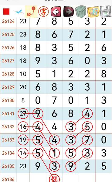 [������] 26136�ڣ�˫˫������˫˫˫����ͼ�桿670 / ����:�������� / ����ID:1267156
