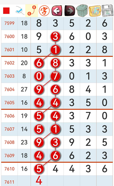 [������] 26138�ڣ����ڲο�4XX1��ͼ�桿155 / ����:��һ��Ŀ�� / ����ID:1268262