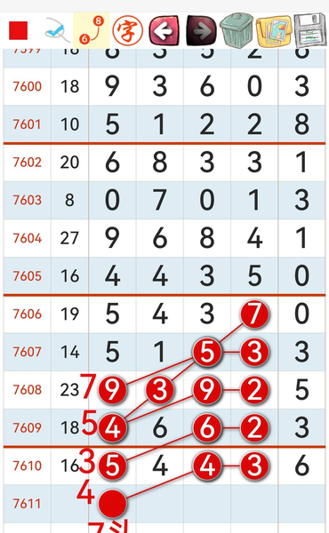 [������] 26138�ڣ����ڲο�4XX1��ͼ�桿308 / ����:��һ��Ŀ�� / ����ID:1268262