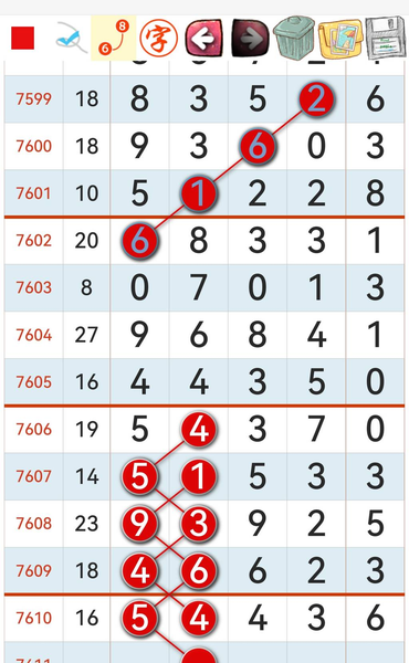 [������] 26138�ڣ����ڲο�4XX1��ͼ�桿970 / ����:��һ��Ŀ�� / ����ID:1268262